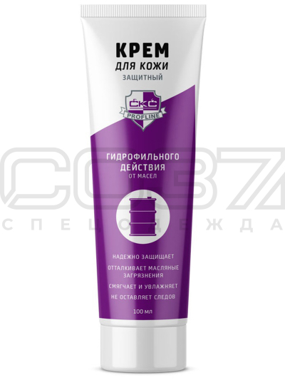 Защитный крем для рук гидрофильного действия (от масел) 100 мл